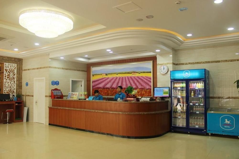 Hanting Express Dongying Jinan Road Екстер'єр фото